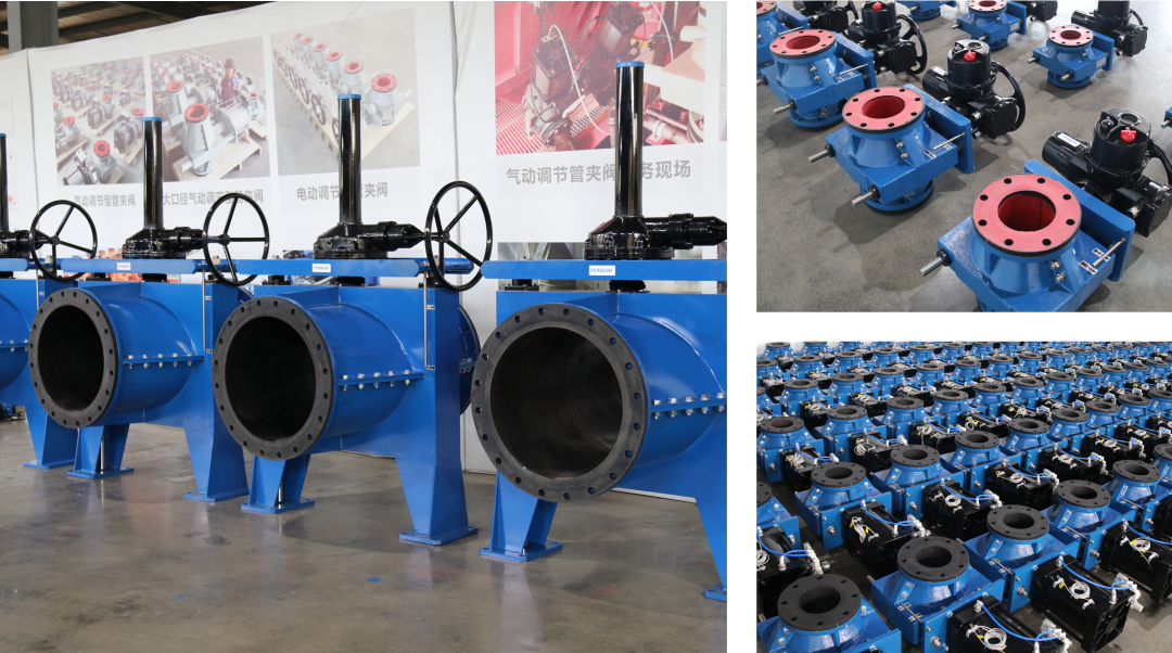 กลุ่มวาทเทนวาล์ว