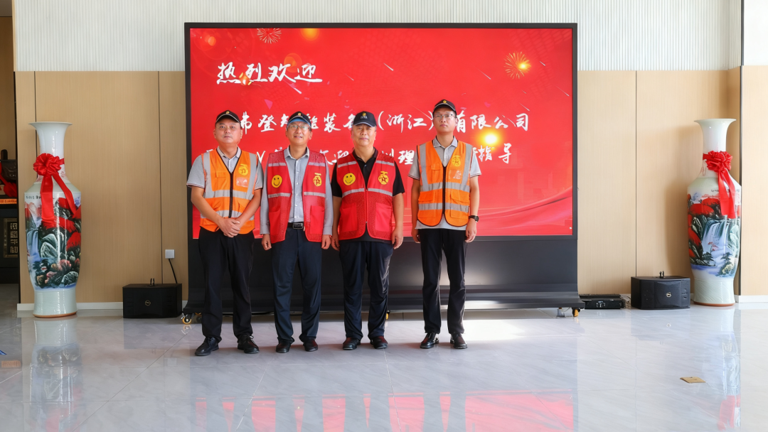 กลุ่มวาทเทนวาล์ว