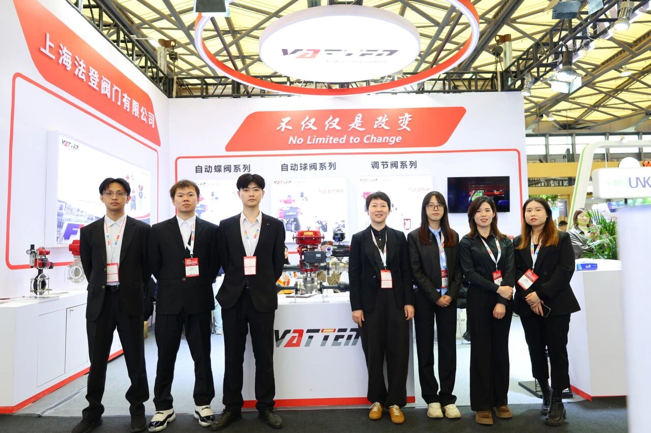 กลุ่มวาทเทนวาล์ว